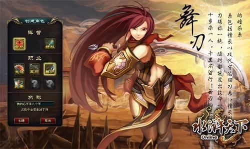 �Ĵ��ɫ��ƴ����_��վ