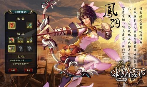 �Ĵ��ɫ��ƴ����_��վ