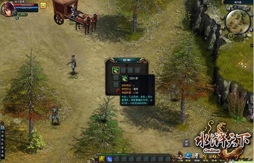 ����Ҳ������ɽ�� ��ˮ����¡��ǲ�������_��վ