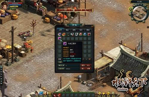 ��ˮ����¡�����ġ���������_��վ