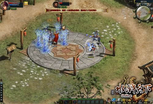 ��ս��ˮ����¡�������������_��վ