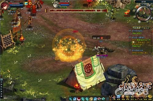 ����BOSSȫ�½��_��վ