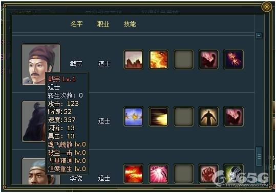 108ս Ƚ󼯺_վ