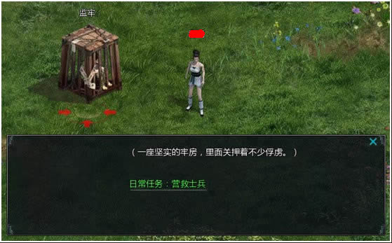 ʢӪʿ_վ