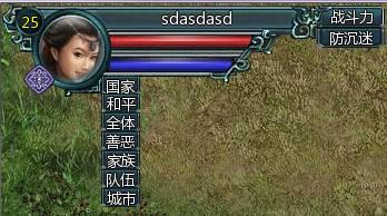 ʢPK