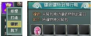 СʯǶԿ
