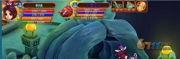ҵСؾ_վ