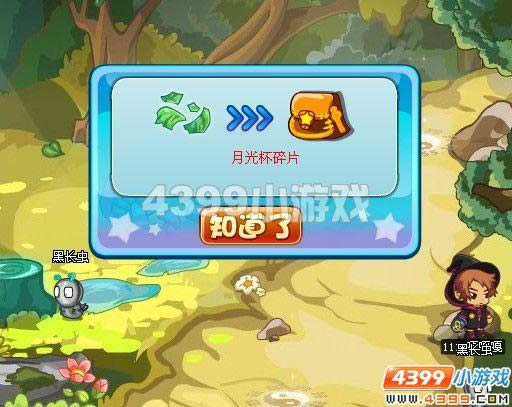 ҳߵĺڳ湥_վ