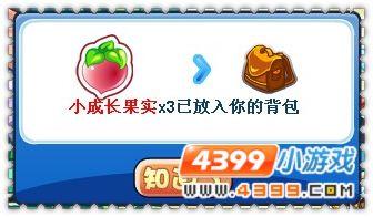 Ը 