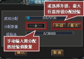 佫 