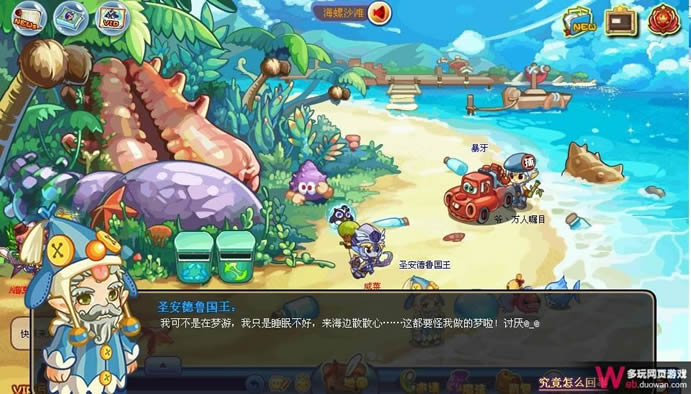 826չԣԸϣ