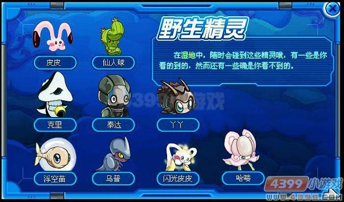 鲶׽һ _վ