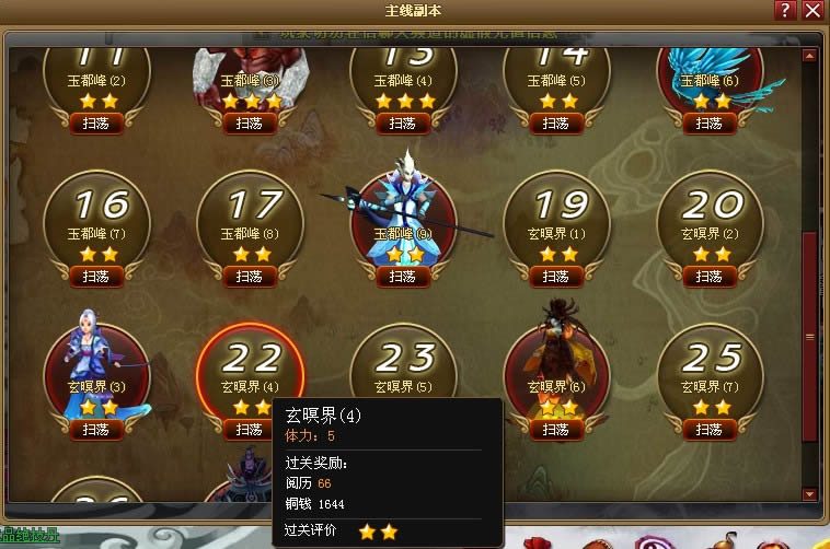 ɵ̫ʲôطĶࣿ