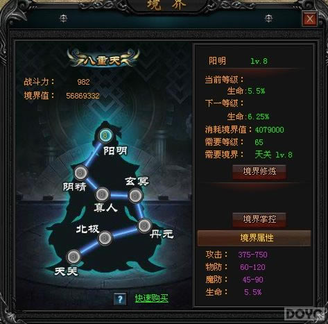 ս������ ����ɱ��ʵ�õ��ߵ�ʹ�����ȡ����_��վ