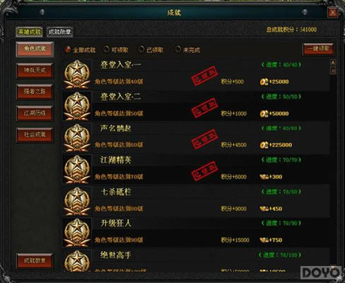 ս������ ����ɱ��ʵ�õ��ߵ�ʹ�����ȡ����_��վ