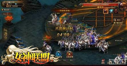 ����ǿ�� ��Ů�����ˡ�BOSS��ս�ؾ�����_��վ