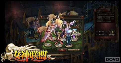 ����ǿ�� ��Ů�����ˡ�BOSS��ս�ؾ�����