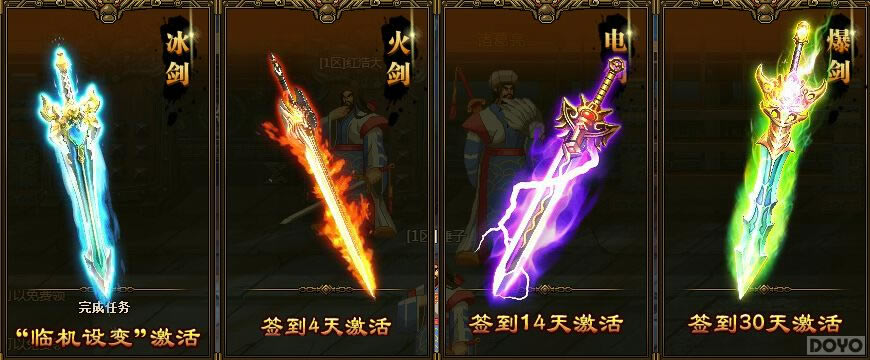 ����ս��֮��ϵͳ