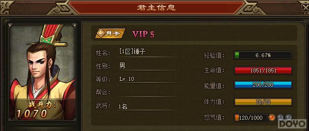 ����ս������С����