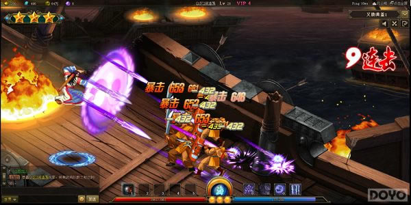 ����ս���佫����˵��_��վ