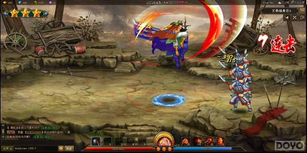 ����ս���佫����˵��