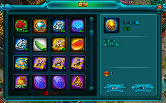 ��������web������ϵͳ