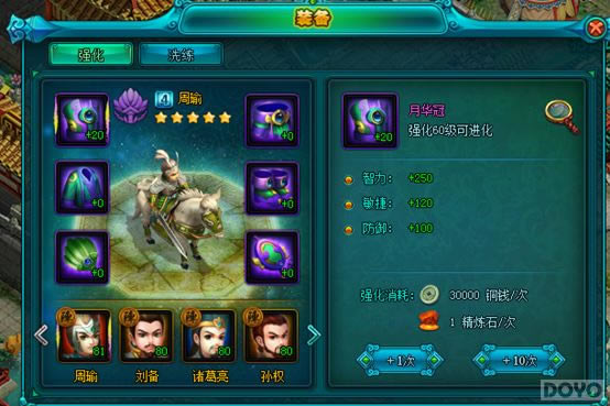 ��������web��װ��ϵͳ