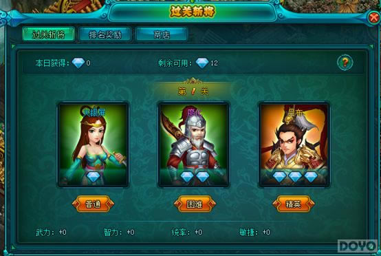 ��������web������ն��ϵͳ