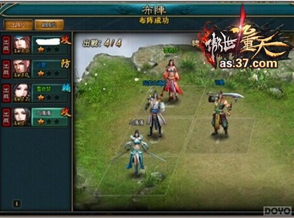 �����������졷�۴��ʱ�������Ҫ��_��վ