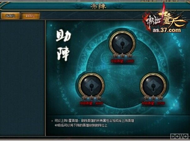 �����������졷�۴��ʱ�������Ҫ��