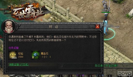 ��Լ��Դ ������ս�򡷷�R�����Ϸ�ĵ÷���_��վ