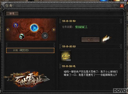 ��Լ��Դ ������ս�򡷷�R�����Ϸ�ĵ÷���