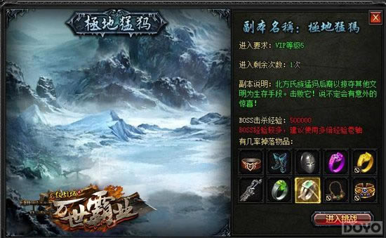 ��Լ��Դ ������ս�򡷷�R�����Ϸ�ĵ÷���_��վ