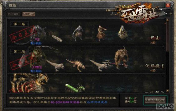 ��Լ��Դ ������ս�򡷷�R�����Ϸ�ĵ÷���_��վ