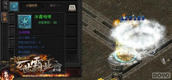 ��ǿ����� ������ս�򡷷�ʦְҵ�淨�ĵ÷���_��վ