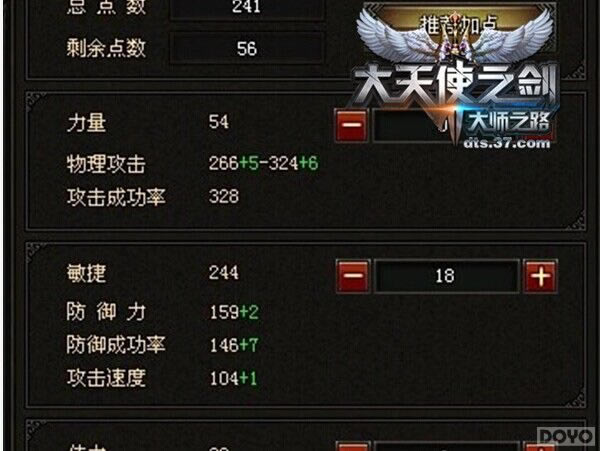 ������ʹ֮�����ӵ㹥��֮���ǹ�����_��վ