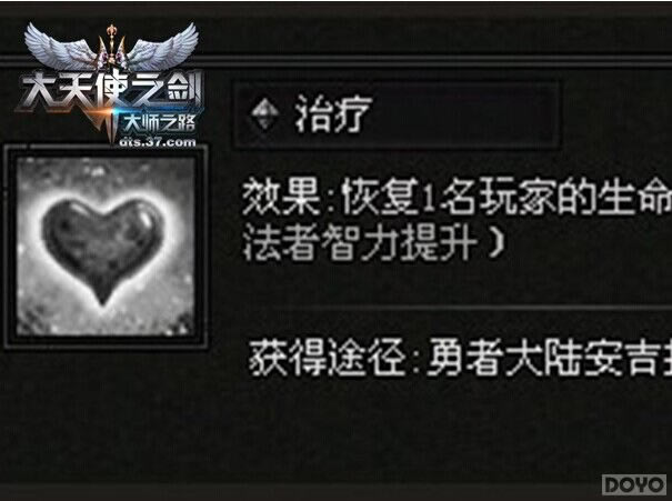 ������ʹ֮�����ӵ㹥��֮���ǹ�����