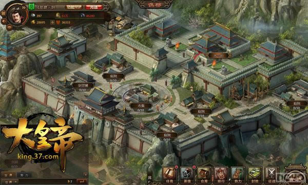 ����ʵۡ���ҵ��Ӫ ��̬��������·_��վ