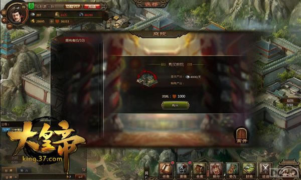 ����ʵۡ���ҵ��Ӫ ��̬��������·_��վ