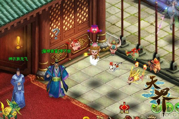 ��ս���׻�����!����硷�������淨����_��վ