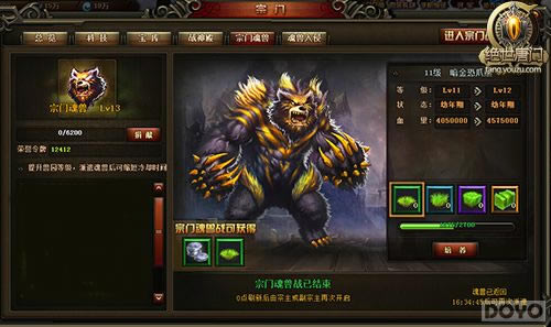 ���Ÿİ�!���������š������¹������_��վ