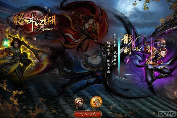 ���񶷽�����ְҵ���ԣ�Ӱ��PK�������_��վ