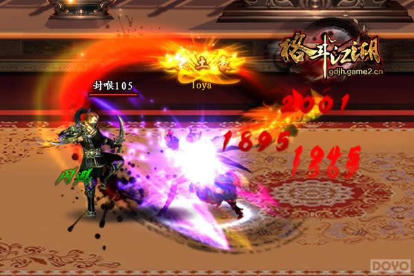 ���񶷽�����ְҵ���ԣ�Ӱ��PK������ϸ˵��