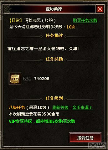 ����սʿ ���������硷���а���ճ��������_��վ