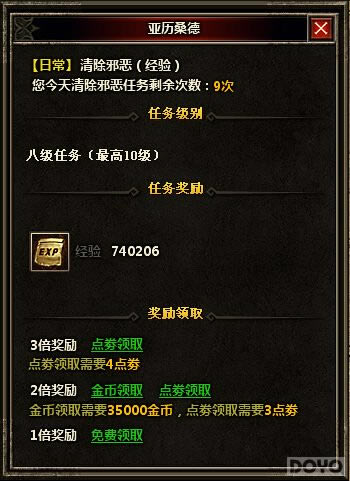 ����սʿ ���������硷���а���ճ��������_��վ