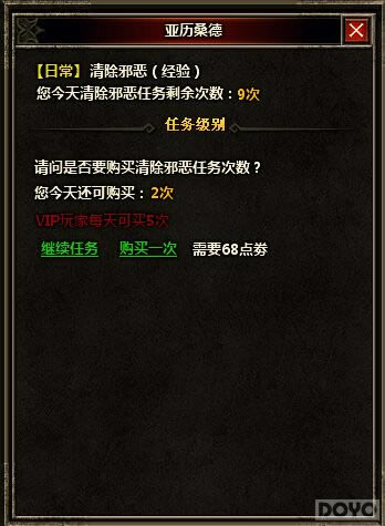 ����սʿ ���������硷���а���ճ��������_��վ