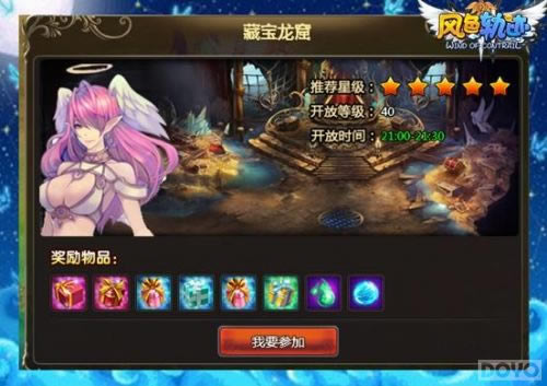 �ر���ͼ ����ɫ�켣����ɫ���ص��ھ���֪_��վ