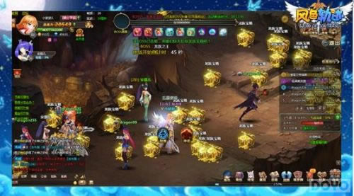 �ر���ͼ ����ɫ�켣����ɫ���ص��ھ���֪_��վ