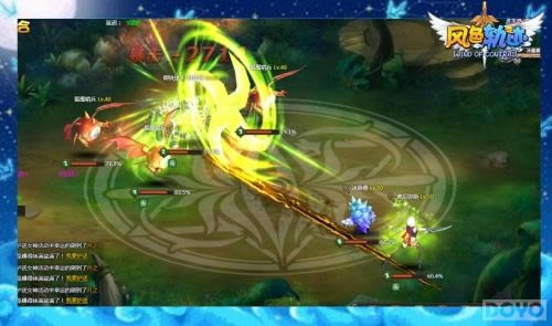 �ر���ͼ ����ɫ�켣����ɫ���ص��ھ���֪