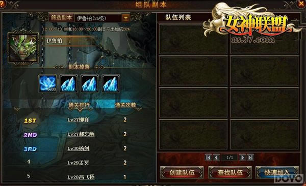 ������ս ��Ů�����ˡ���Ӿ����淨��֪